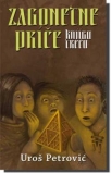 zagonetne price - knjiga treca