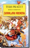 zanimljiva vremena