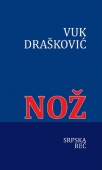 noz