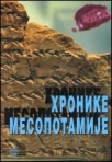 hronike mesopotamije