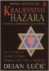 kraljevstvo hazara 1