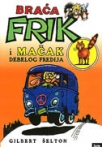 braca frik
