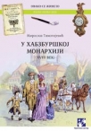 u habzburskoj monarhiji