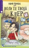 voli te tvoja kler