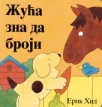 zuca zna da broji