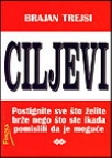 ciljevi