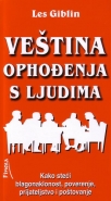 vestina ophodjenja s ljudima
