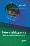 muke svetskog mora