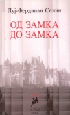 od zamka do zamka