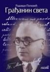 gradjanin sveta
