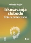 iskusavanja slobode