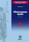 obligaciono pravo