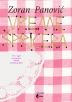 vreme spricera