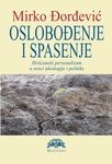 oslobodjenje i spasenje