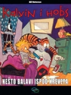 kalvin i hobs - nesto balavi ispod kreveta