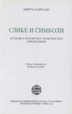 slike i simboli