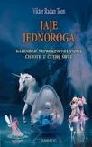 jaje jednoroga