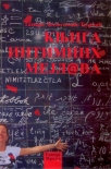knjiga intimnih mejlova