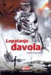 lopatanje djavola - istina o crnoj reci