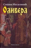 olivera