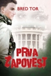 prva zapovest