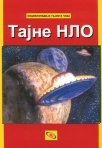 enciklopedija - tajne nlo