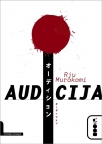 audicija