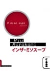u miso supi