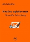naucno oglasavanje