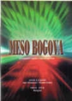 meso bogova antropoloski ogledi o halucinogenima