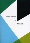 osman