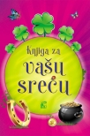 knjiga za vasu srecu