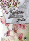 najlepse ljubavne price