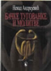 backe tugovanke i molitve