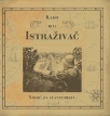 kako biti istrazivac
