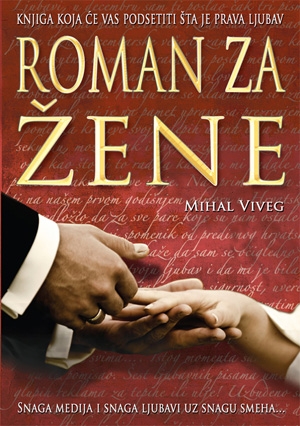 delfi_roman_za_zene_mihal_viveg.jpg