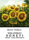 sejk-spirovi soneti nikada ranije odstampani