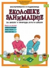 ekoloske zanimacije