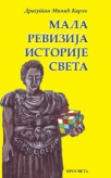 mala revizija istorije sveta