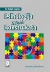 psihologija licnih konstrukata