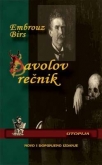 djavolov recnik