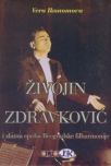 zlatna epoha zivojina zdravkovica