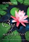 bog malih stvari