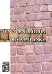 fenomenologija duha palanke
