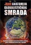 anatomija globalistickog smrada