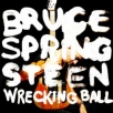 wrecking ball