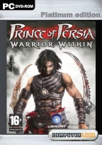 pc prince of persia warrior within