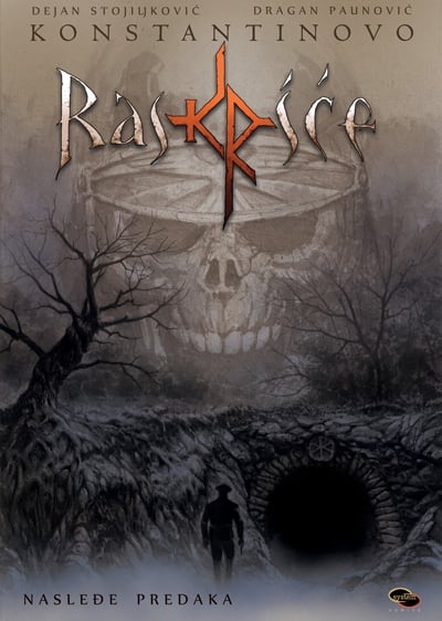 konstantinovo raskrsce