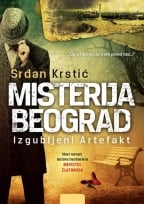 Misterija Beograd: izgubljeni artefakt