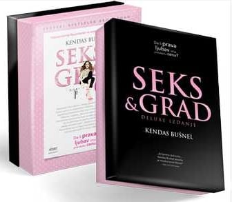 Seks knjige za poklon